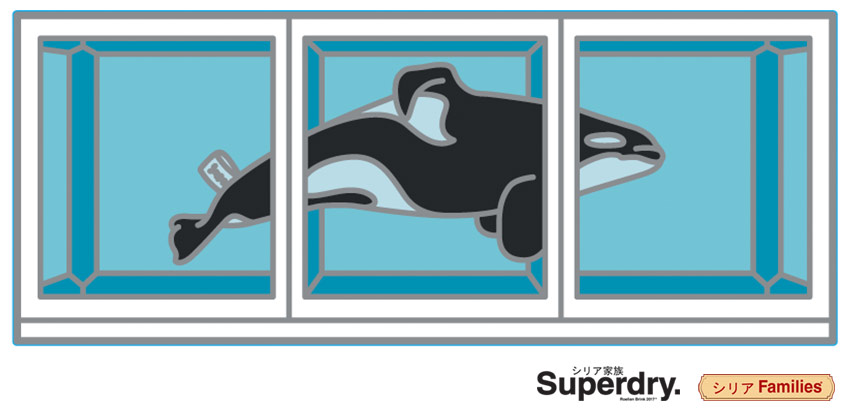 Superdry Whale tank